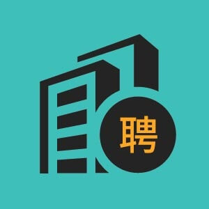 长春市惠海信息技术有限公司